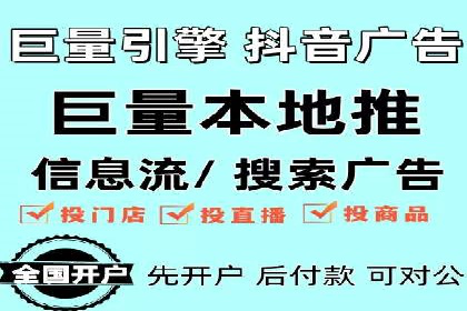 百度推广费用如何助力产品快速上市——案例解读